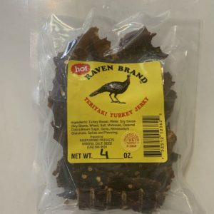 Teriyaki_Turkey_Jerky